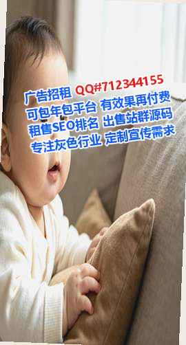 遵化卵源营销策划门市部